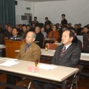 영강체육공원 축구장 이미지