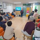 봉서경로당 이미지