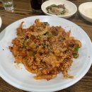 호반호프 - 서구 | 제천노포 청풍호반포차 고갈비 제천 호프집 후기