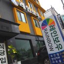 여천모텔 이미지