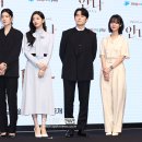 김준한 카카오 검색결과