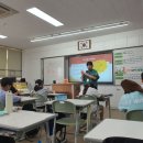 수일초교 이미지