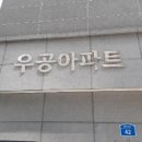 GS25 강서희망점 | 서울 강서구 화곡동 922-17 ,922-18 우공 4층