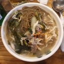 모.닭.불