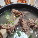 동남집 티스토리