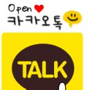 동탄 청계 위너태권도장 이미지