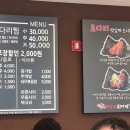 배덕장코다리 이미지