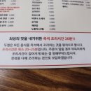 가호동25 이미지