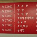 강남-275 티스토리