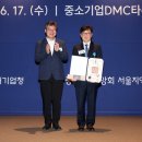 메인 - 화성시 동탄대로 676 | 메인