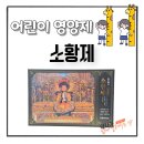 서면다정약국 이미지