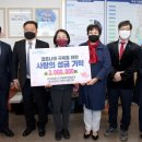 블라썸여좌 사회적협동조합 이미지