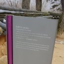 천기리마을회관 이미지