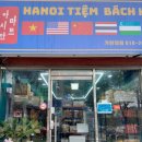 번창마트 이미지