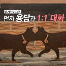 달빛담은카페
