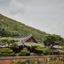 광남생활체육공원 티스토리