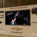 부산렌탈주 이미지