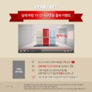 마망스타일