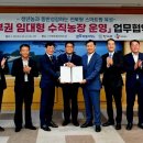 제일유통 이미지