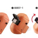 일흥상사 이미지