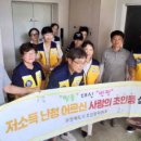 초장동9 이미지