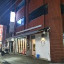희싸롱 - 의정부시 용현로 40 | 타임스퀘어 랑데자뷰 카페｜빛날희(폐업), 오봉자싸롱 개봉점 재방문 후기