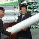 영천농업협동조합남부지점 이미지