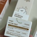 보듬보듬 | [ 무료 임신/출산 축하박스 ] 타가 보듬박스 당첨 후기