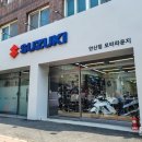 남부권역 이미지