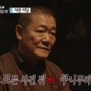 대박상사(주)