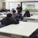 어도초등학교(사이버 범죄)11.10 이미지