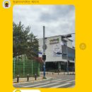 공도읍행정복지센터 주차장 이미지