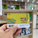 부산영화박물관 이미지