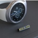 라온프라이스 이미지