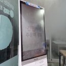 장호덕손만두부사점 네이버블로그