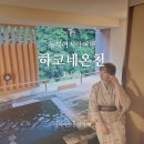 팍스플래닛