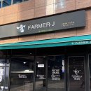 가산동 2014 | 가산 직장인 샌드위치 추천 맛집! - 파머제이