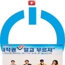 한국크리스천음악저작자협회