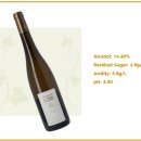 [프랑스 와인 추천] DOMAINE LOEW PINOT, ALSACE, 2016_ 도멘 러브 피노 2016; 온도에 따라 다른 매력을...