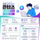 C.S글로벌