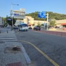 영동인삼사우나 이미지