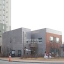 세영리첼아파트경로당 이미지