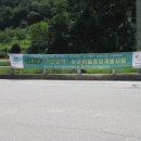 지내권역마을 이미지