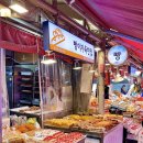 빵이 가득한집 이미지