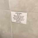 호텔리브레 이미지