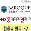 업성동삼거리 | [천안맛집]대감석갈비,막국수