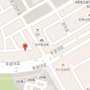 목포신안뻘낙지전문점 네이버블로그