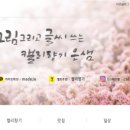 은샘디자인