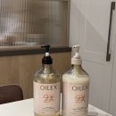 더블케어 | 케라시스 오일렉스 손상케어 단백질 샴푸 트리트먼트 탈모까지 더블케어 후기