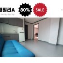 별모텔 이미지